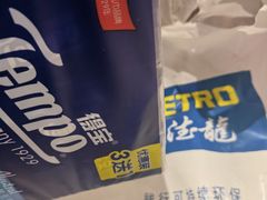 -麦德龙(浦东店)