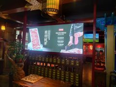 -宝泉铜锅·涮羊肉(解放东路店)