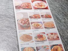 -天山集市餐厅(康城店)