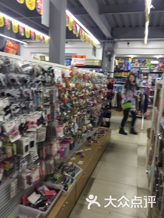 义乌电子商务商行：打开全球市场的钥匙