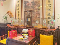 -富华斋饽饽铺·宫廷糕点·伴手礼(护国新天地店)
