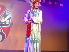 -盖碗儿梨园·变脸吐火·川剧(天府广场店)