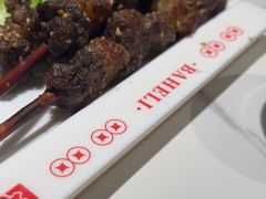 -八合里牛肉火锅(上海世茂广场店)