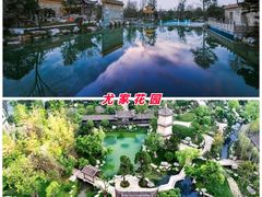 -安徽八里河旅游区