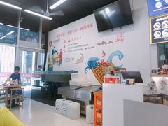 -面道赞宁海海鲜面(迎凤街店)