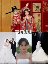 -第一夫人婚纱摄影(南京店)