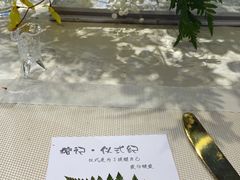 -榕记(番禺总店)