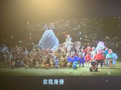 -博纳国际影城(合肥银泰中心店)