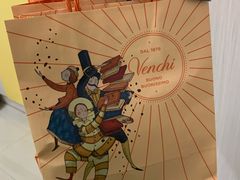 -VENCHI 闻绮(广州太古汇店)