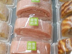 -奈雪的茶(大梅沙8号仓店)