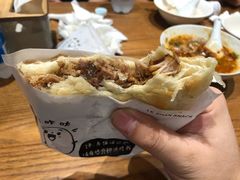-小豆海棠(人民南路店)