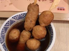 -吉野家(次渠大街店)