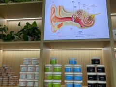 -自然之声助听器·呼吸机(康桥旗舰店)