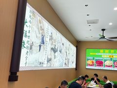 -大福来锅巴菜(古文化街店)