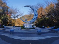-杭州少年儿童公园