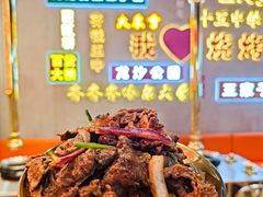 -大千金齐齐哈尔烤肉(清湖店)