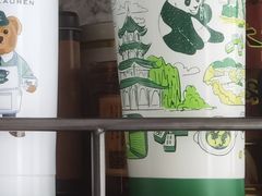 -星巴克臻选(成都太古里店)