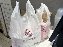 -廖记棒棒鸡(华贸店)
