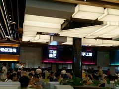 -干锅鱼庄(北京荟聚西红门购物中心店)