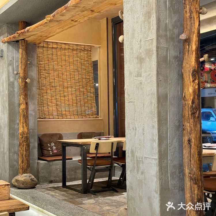 没想到苏家屯竟然这么好吃啊……