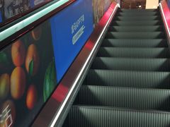 -盒马鲜生(领丰汇店)