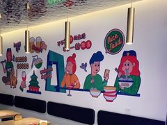 -壹粉屋新疆炒米粉(建外SOHO东区店)