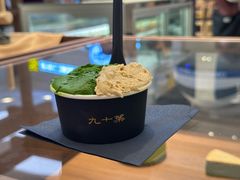 -九十葉·抹茶(南京·德基店)