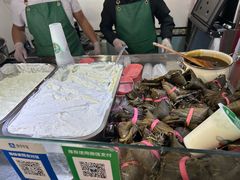 -和田爱乐塔西娜刨冰粽子