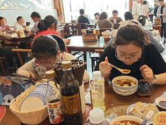 -笑来喜馄饨小笼工坊店(湖滨街店)