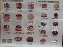 -多乐之日(华贸天地店)