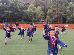 -怡康华庭中英文幼儿园