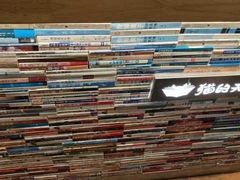 -猫的天空之城概念书店(苏州诚品店)