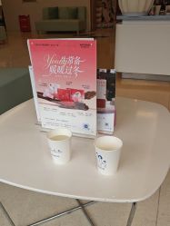 -杭州贝瑞斯美华妇儿医院·早孕·产检·儿科