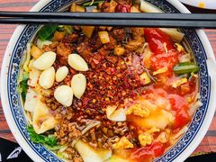 biangbiang面-胜利面庄