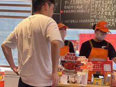 -荆九爷爆炒桥头三嫩(浙大店)