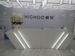 点击看大图 -HQ半永久纹绣纹眉