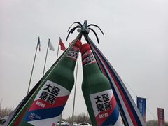 -武汉洲际酒店