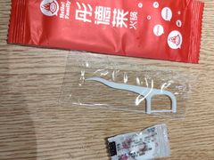 -彤德莱牛肉火锅(双港店)