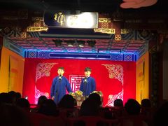-德云社(三里屯店)
