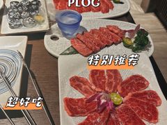 -橘焱胡同烧肉夜食(BFC外滩金融中心店)