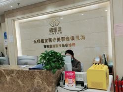 -碧莲盛·不剃发植发