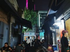 -小胡子祥彪烧烤(北湖总店)