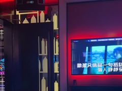 -音乐派KTV(银泰城店)