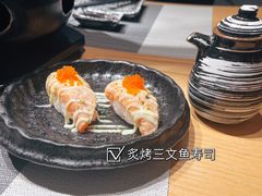 -吉屋烤肉(八宝街店)