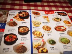 菜单-西贝(上海我格广场店)