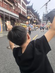 -奈尔宝·国风主题儿童乐园·亲子餐厅(豫园商城店)