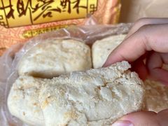 -清真全盛斋传统糕点(许士庙店)