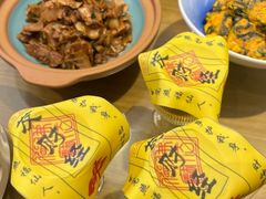 -鸿运楼·舌尖上的徽菜