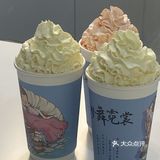 国风奶茶霓裳茶舞万象城也有啦！我看看谁还没喝！
