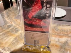 -安蒂娅·海鲜自助餐厅(安蒂娅美兰酒店)